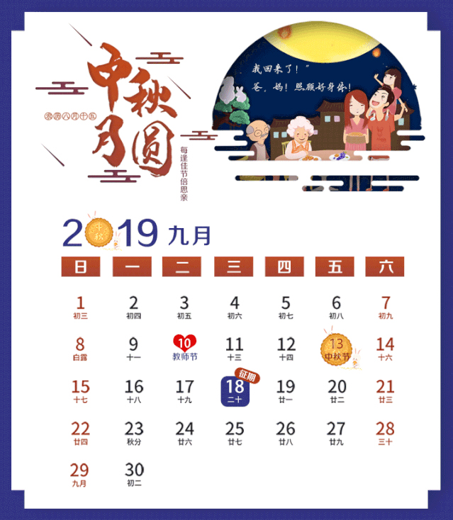 上海財(cái)務(wù)代理