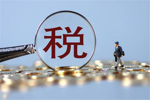 上海財(cái)務(wù)代理