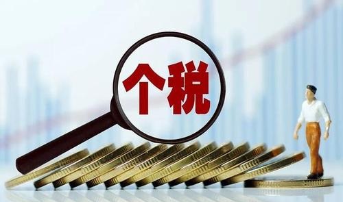 代理記賬、財(cái)務(wù)代理