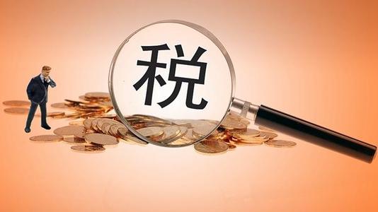 財(cái)務(wù)代理、代理記賬、醫(yī)療器械經(jīng)營(yíng)許可