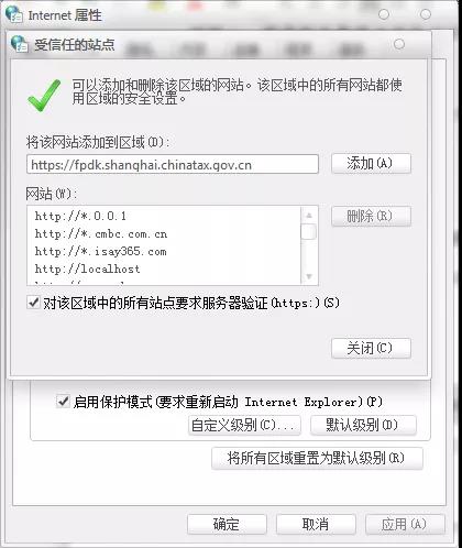 財務(wù)代理、代理記賬
