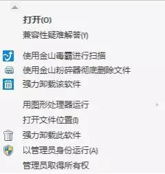 醫(yī)療器械經(jīng)營許可、代理記賬
