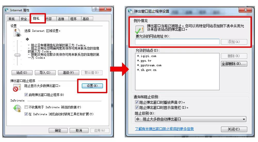 財(cái)務(wù)代理、醫(yī)療器械經(jīng)營(yíng)許可