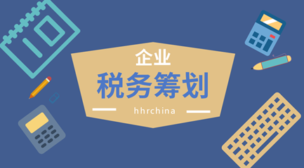 財(cái)務(wù)代理、醫(yī)療器械經(jīng)營(yíng)許可證