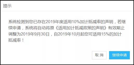 財(cái)務(wù)代理、醫(yī)療器械經(jīng)營(yíng)許可