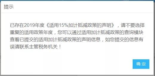 財(cái)務(wù)代理、醫(yī)療器械經(jīng)營(yíng)許可