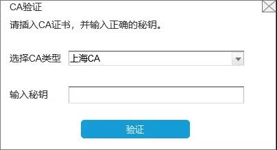 財(cái)務(wù)代理、醫(yī)療器械經(jīng)營(yíng)許可證