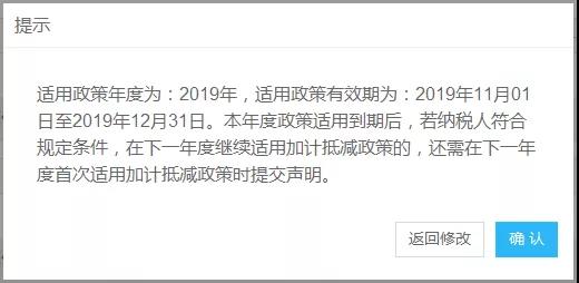 財(cái)務(wù)代理、醫(yī)療器械經(jīng)營(yíng)許可