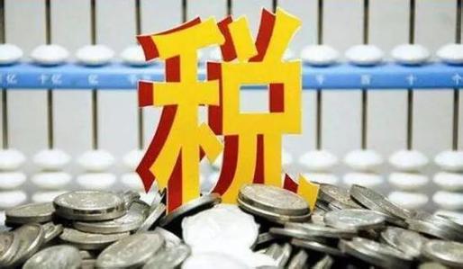 財(cái)務(wù)代理、醫(yī)療器械經(jīng)營許可
