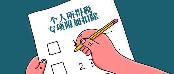 醫(yī)療器械經(jīng)營(yíng)許可證,財(cái)務(wù)代理 醫(yī)療器械經(jīng)營(yíng)許可證,財(cái)務(wù)代理