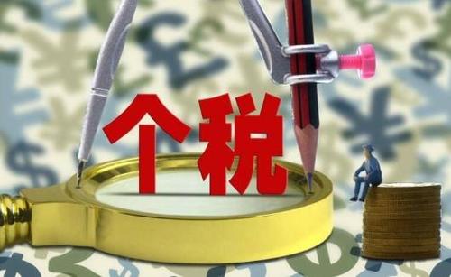 財務(wù)代理、醫(yī)療器械經(jīng)營許可辦理