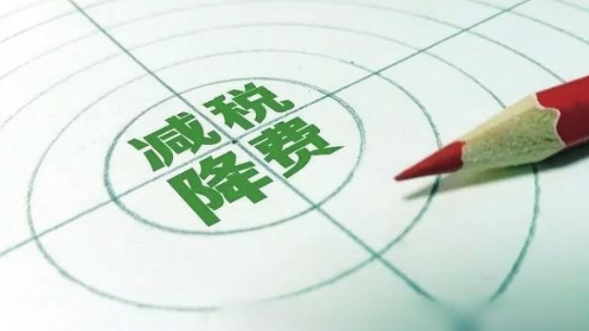 財(cái)務(wù)代理、代理記賬